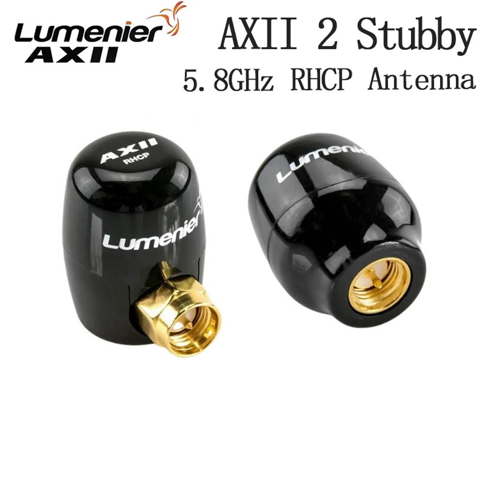Drone Racing Gate - Lumenier AXII 2 Stubby 5.8GHz 2.2dBi